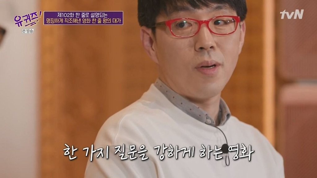  - 꾸르