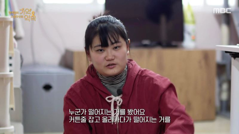  - 꾸르