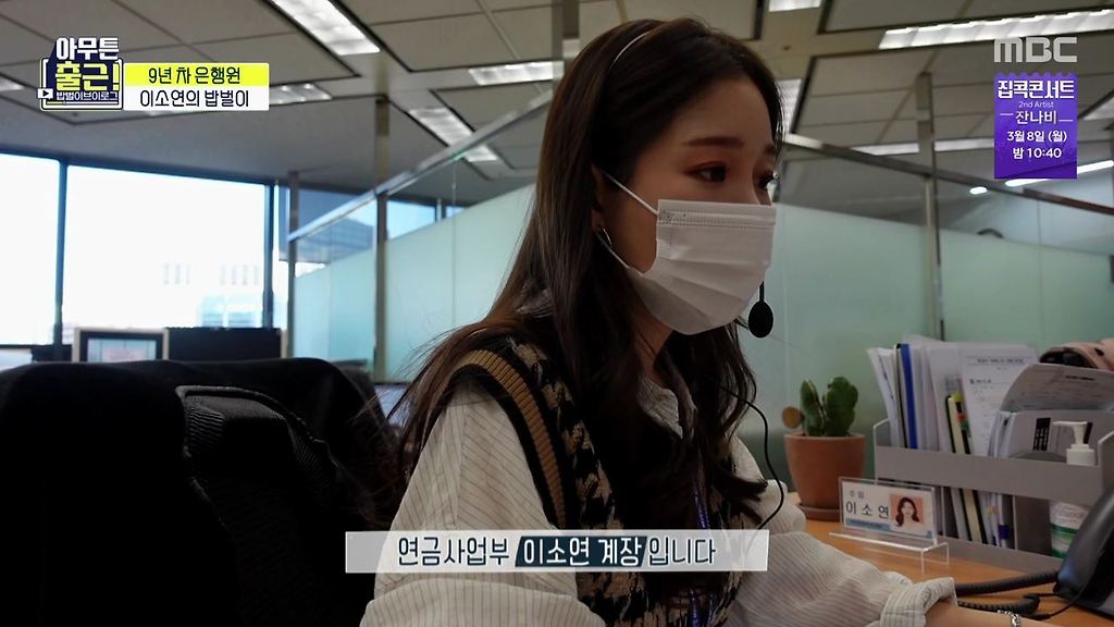  - 꾸르