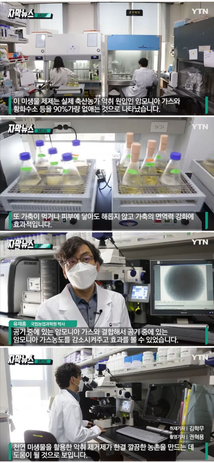  - 꾸르