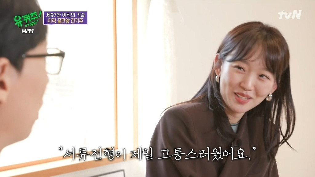  - 꾸르