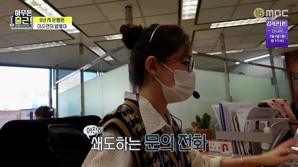  - 꾸르