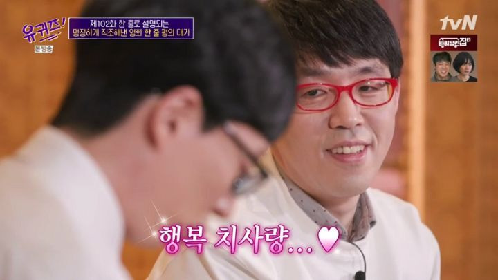  - 꾸르
