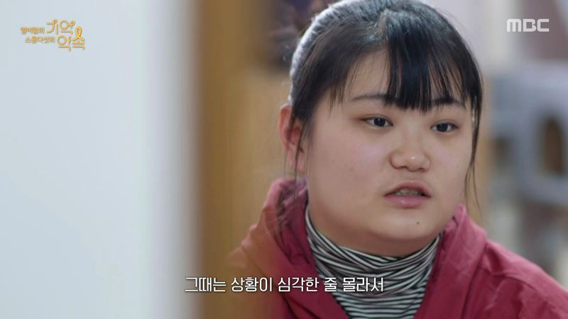  - 꾸르