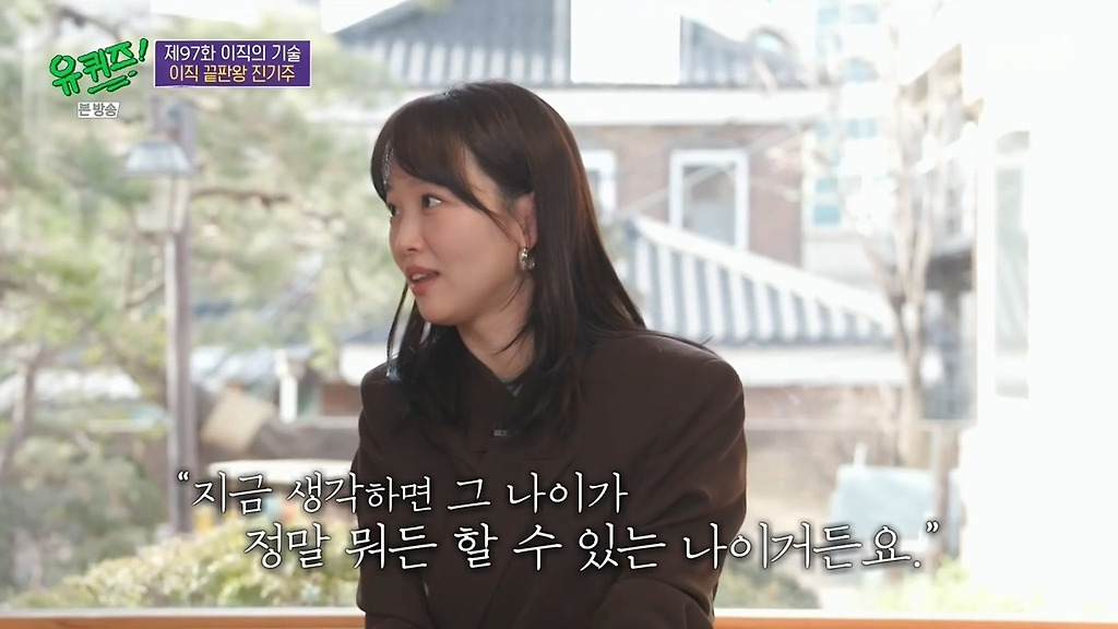 - 꾸르