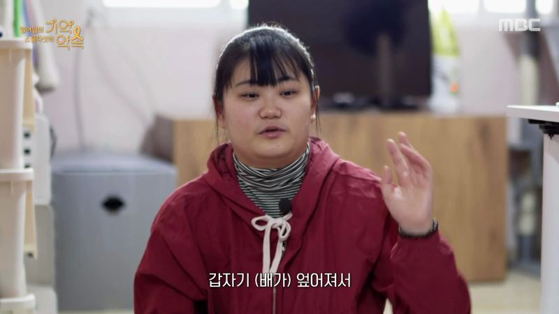  - 꾸르