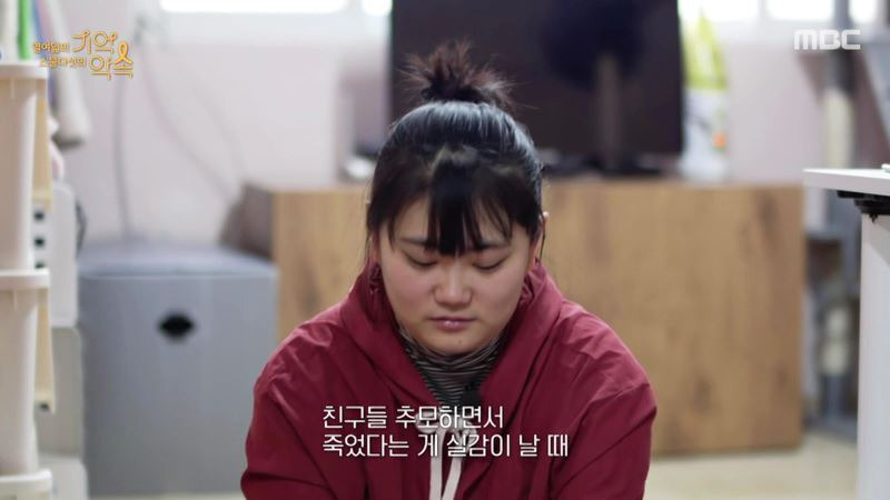  - 꾸르