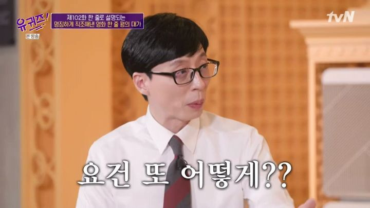  - 꾸르