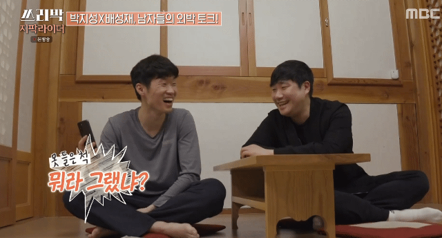  - 꾸르