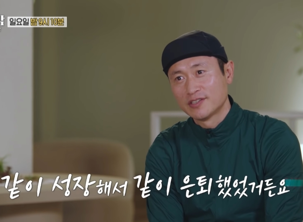  - 꾸르