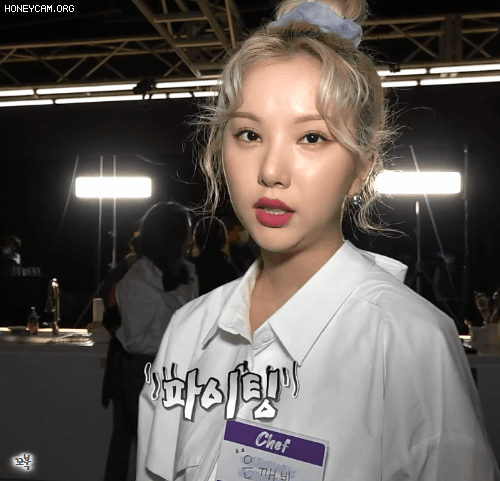 요리에는 영 자신이 없는 여자친구 은하 - 꾸르