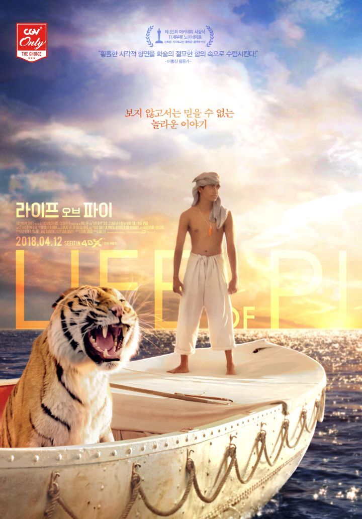  - 꾸르