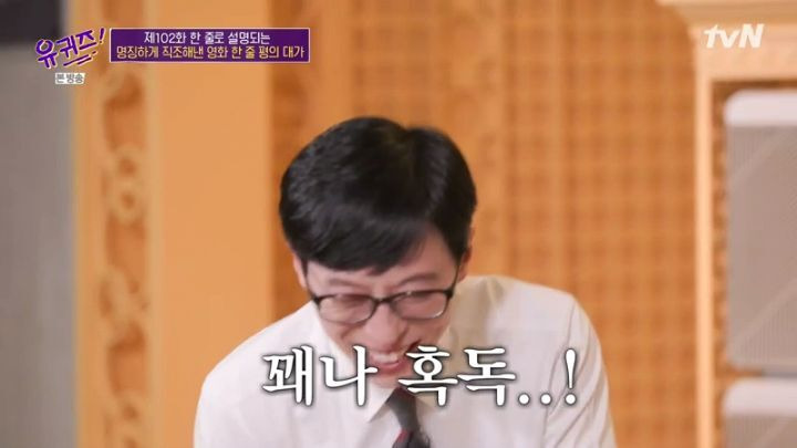 - 꾸르
