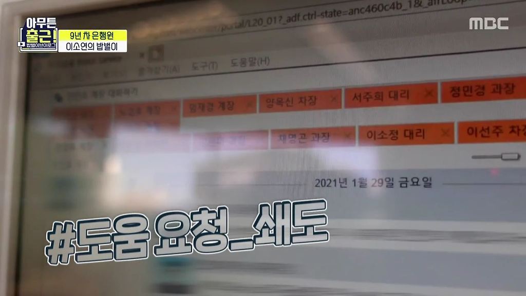  - 꾸르