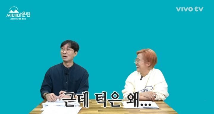  - 꾸르
