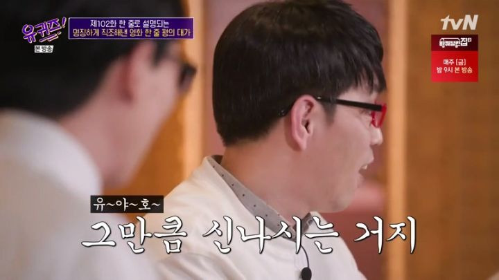  - 꾸르