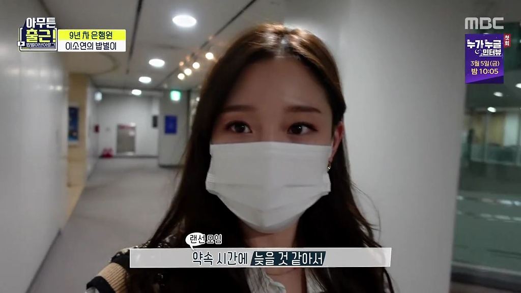  - 꾸르