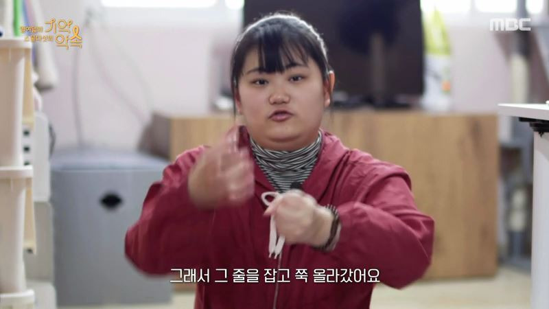  - 꾸르