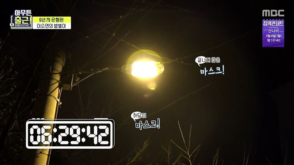  - 꾸르