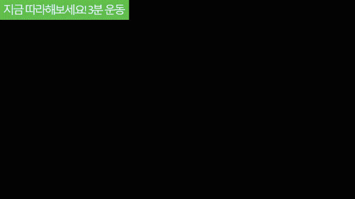  - 꾸르
