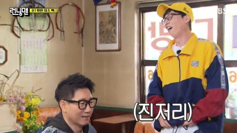  - 꾸르