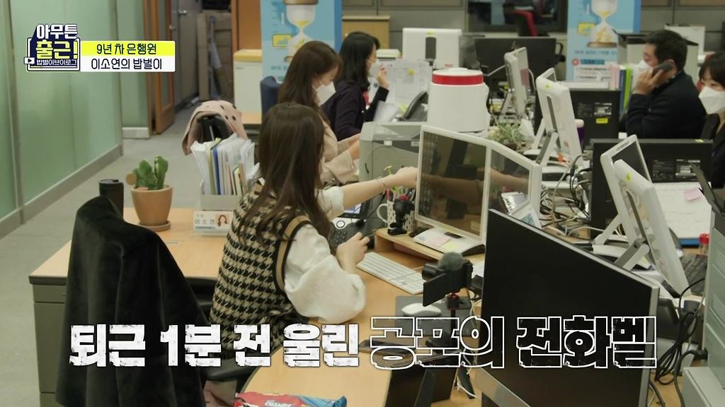  - 꾸르