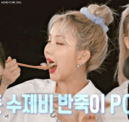 요리에는 영 자신이 없는 여자친구 은하 - 꾸르