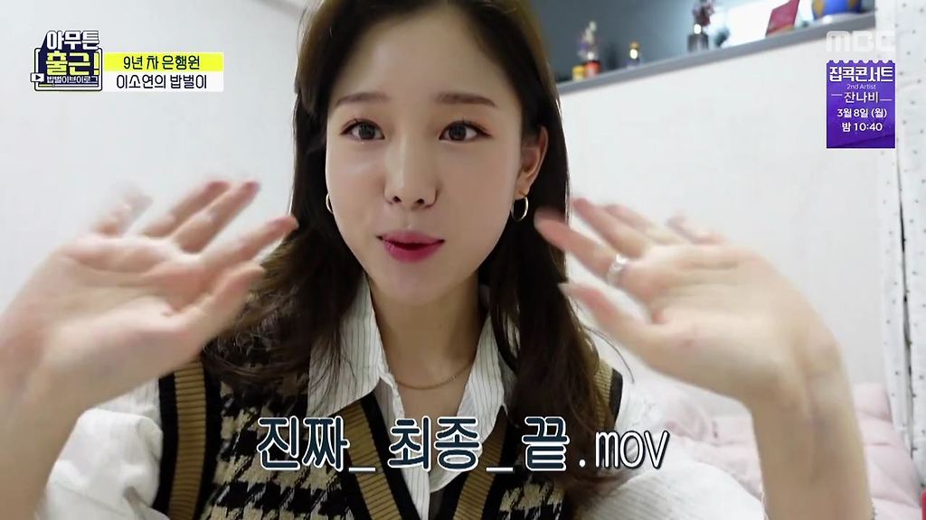  - 꾸르