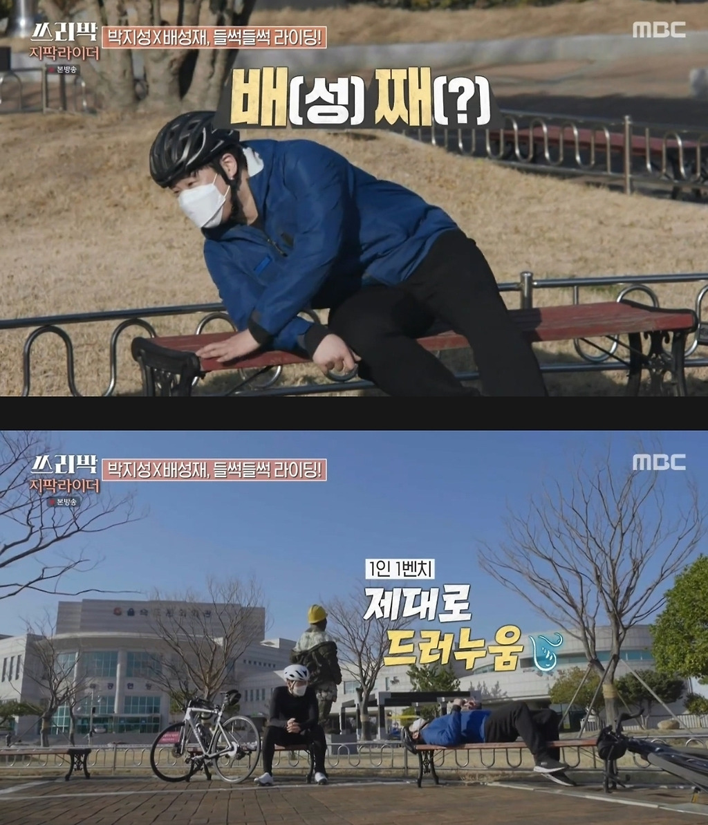  - 꾸르