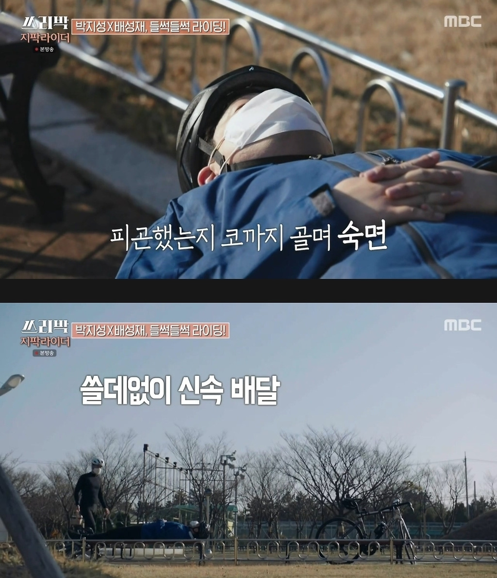  - 꾸르