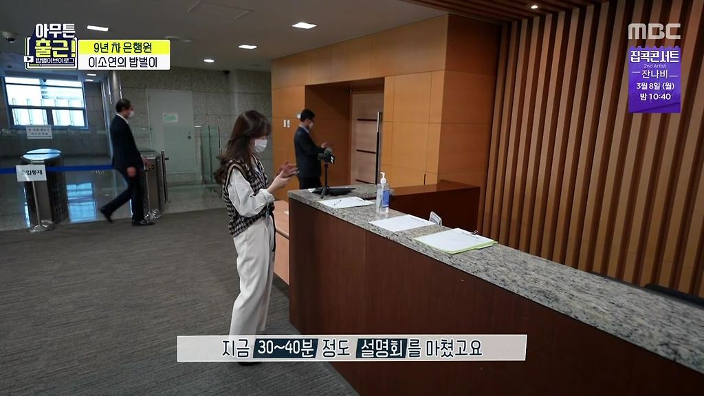  - 꾸르