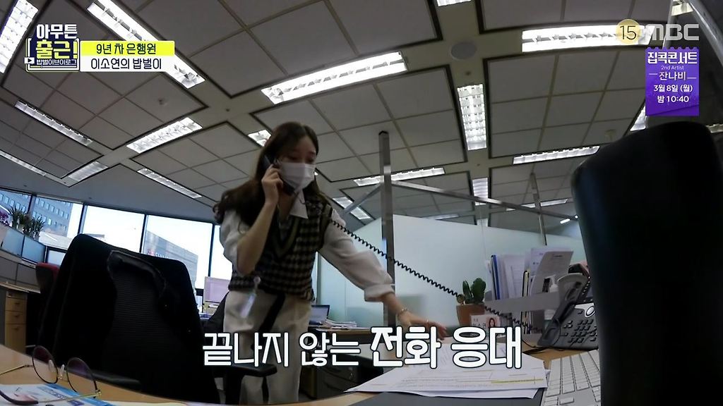  - 꾸르