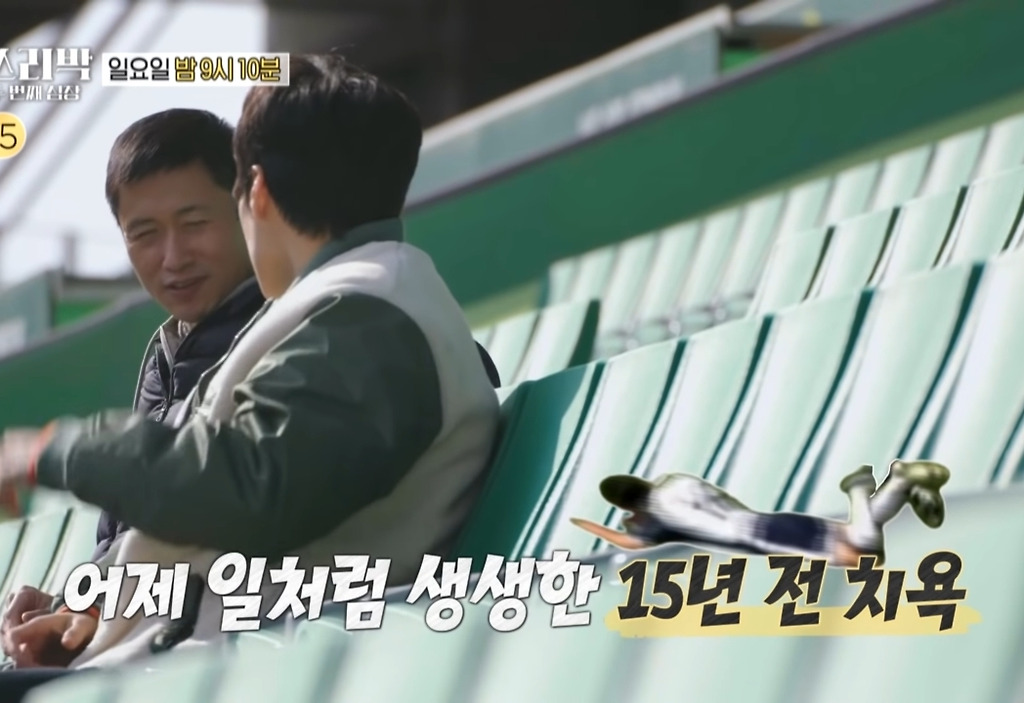  - 꾸르