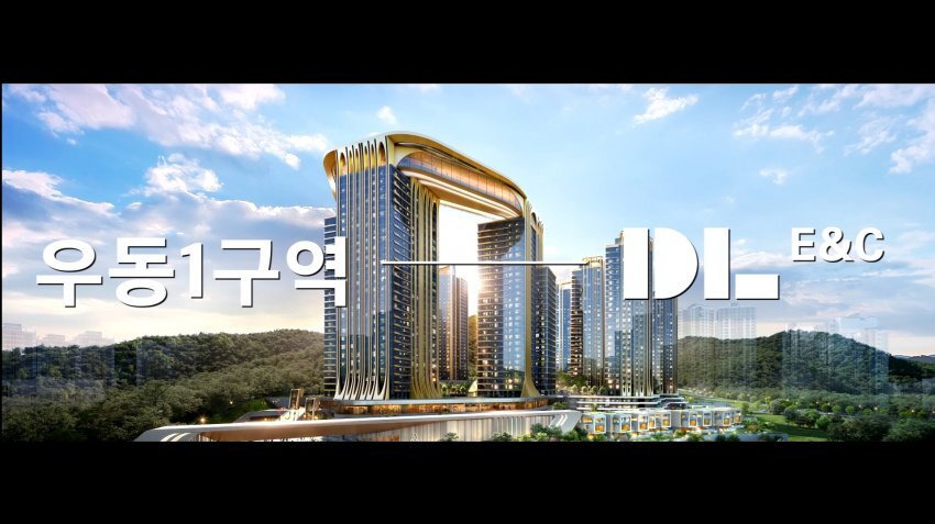  - 꾸르