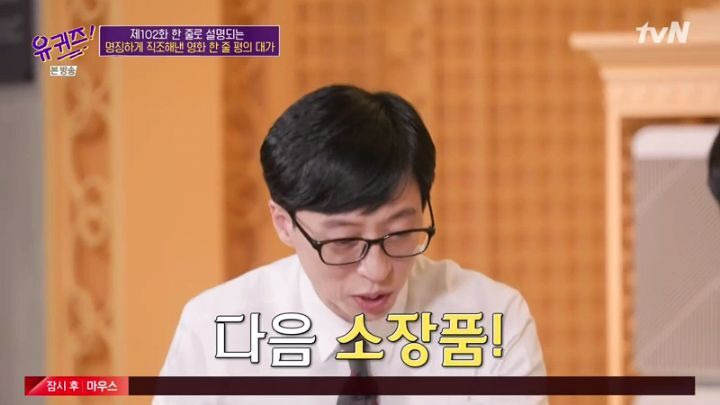  - 꾸르