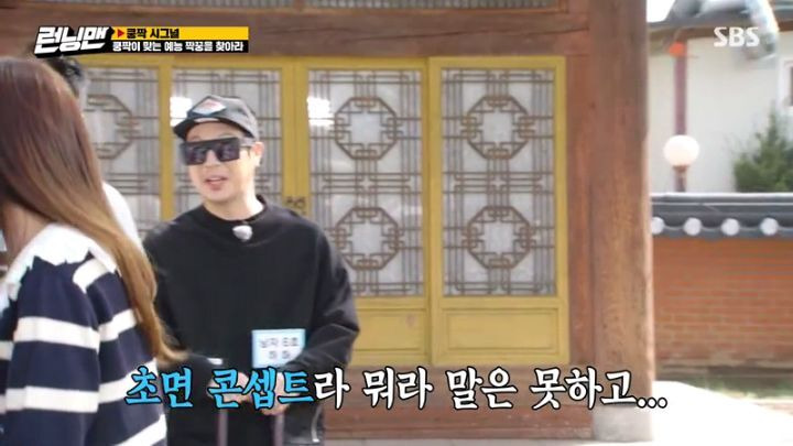  - 꾸르