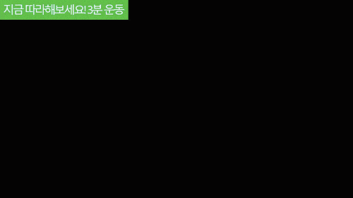  - 꾸르