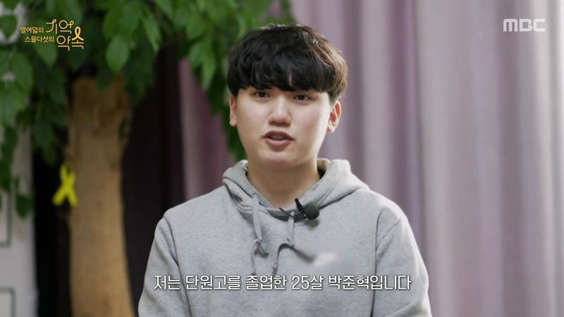  - 꾸르