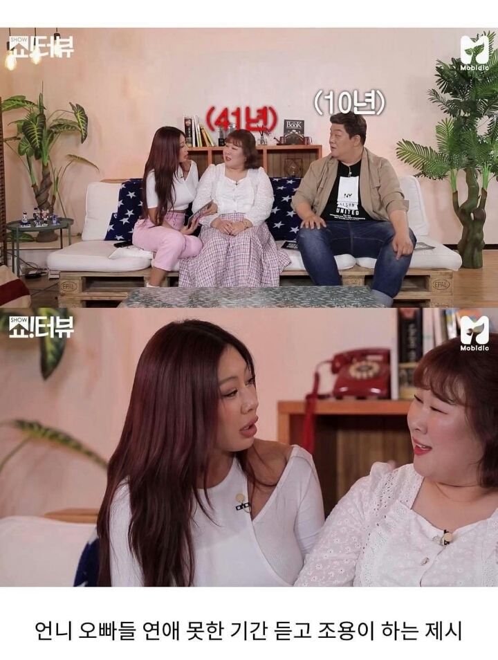  - 꾸르