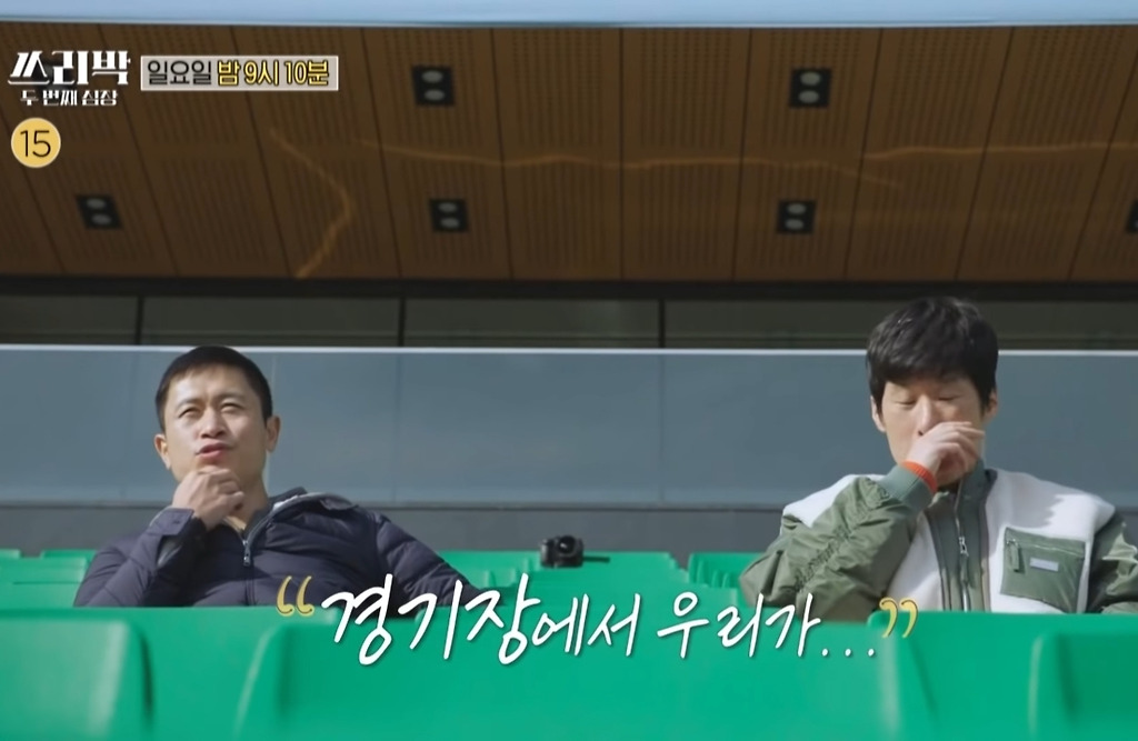  - 꾸르