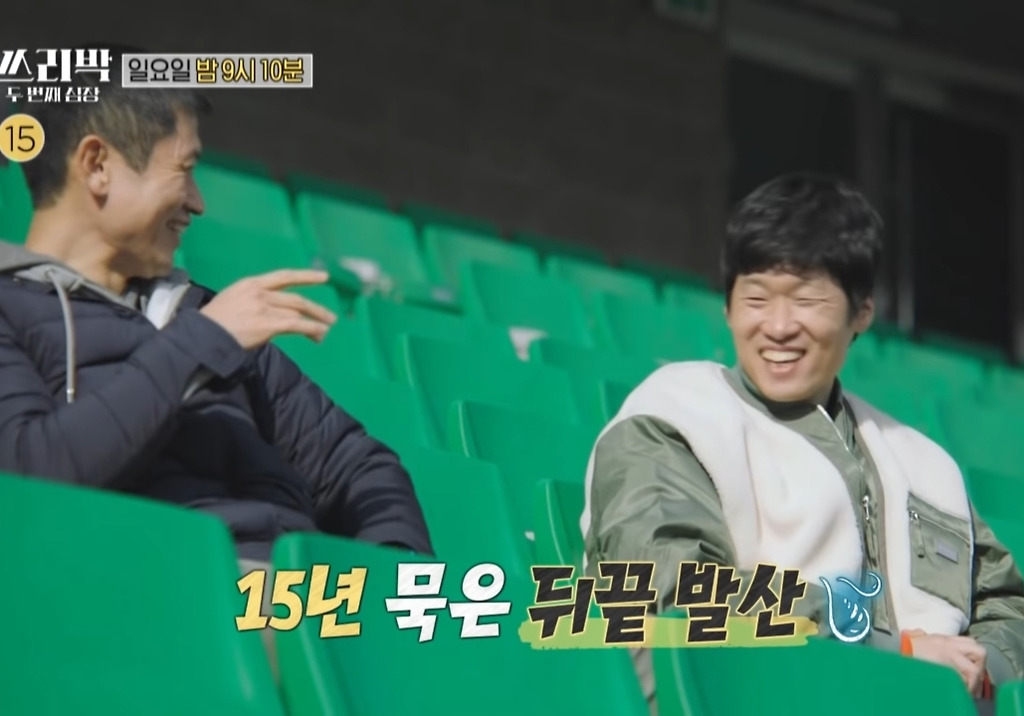  - 꾸르