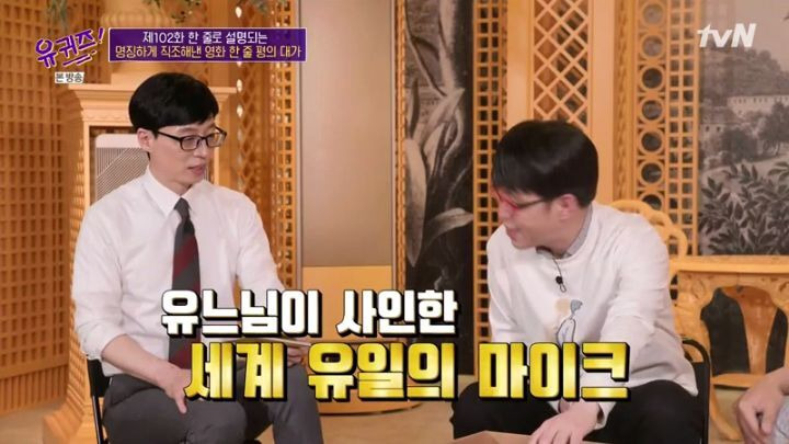  - 꾸르