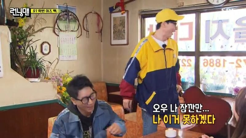  - 꾸르