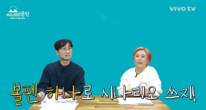  - 꾸르
