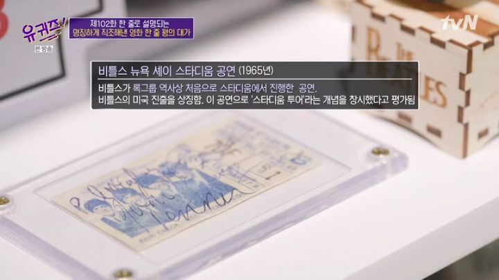  - 꾸르