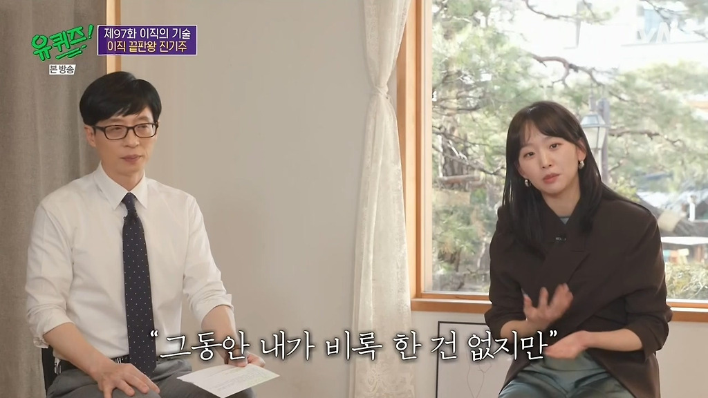  - 꾸르