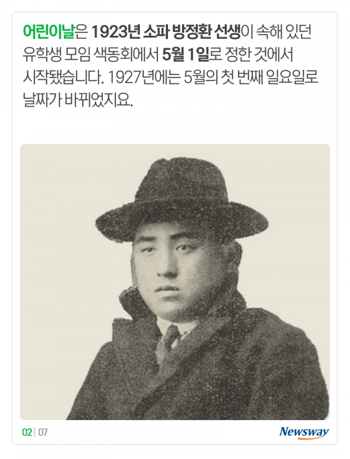  - 꾸르