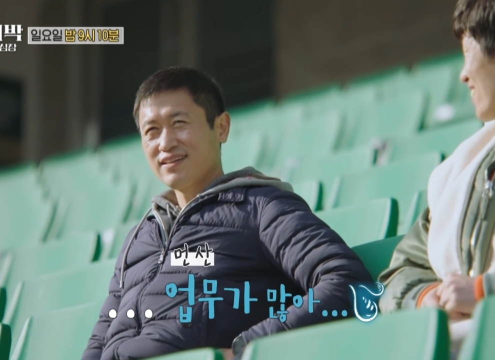  - 꾸르