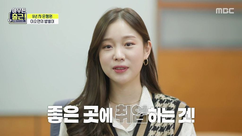  - 꾸르