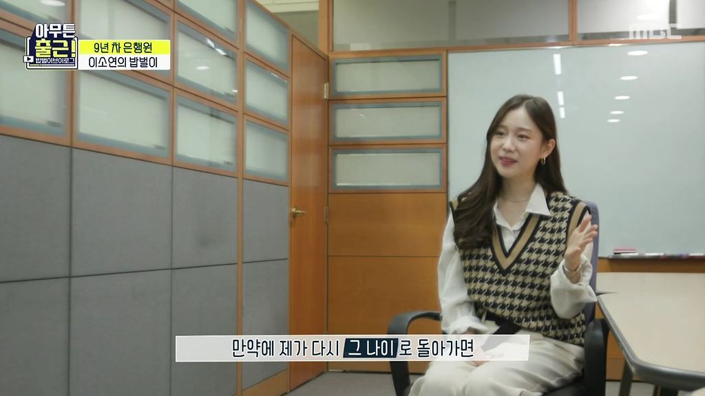  - 꾸르